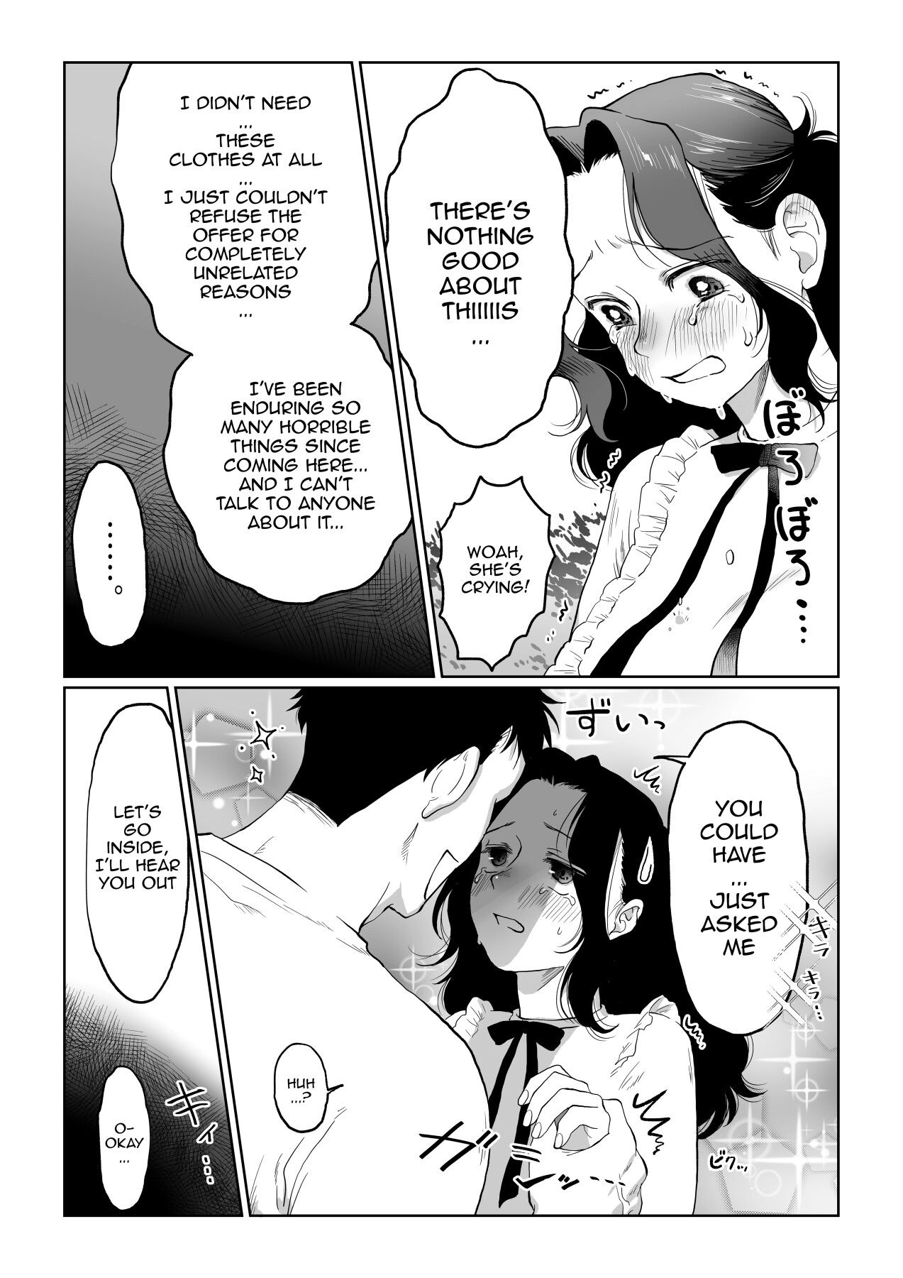 Hentai Manga Comic-My Bride Is The Village's Property - I've Never Heard That Gratitude Has To Be Given With Your Body! -Full Version--Read-54